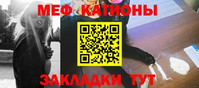 марки lsd Абакан