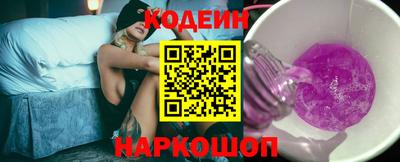 марки lsd Абакан