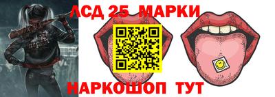 2c-b Азнакаево