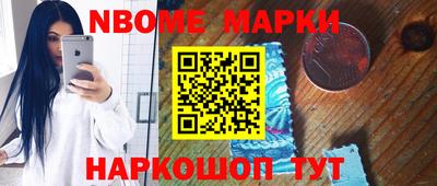 дживик Абинск