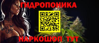 2c-b Азнакаево