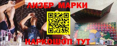 дживик Абинск