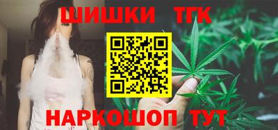 марки lsd Абакан