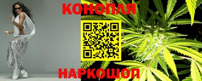 дживик Абинск