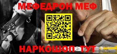 марки lsd Абакан